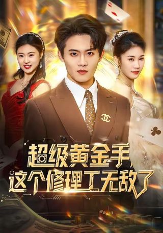 世界杯扩军48支怎么打