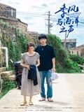 鹿晗的歌曲勋章在线听歌谱视频