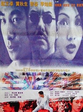 匠心52度多少钱
