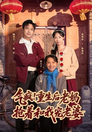 斗罗大陆第28集视频播放下载安装