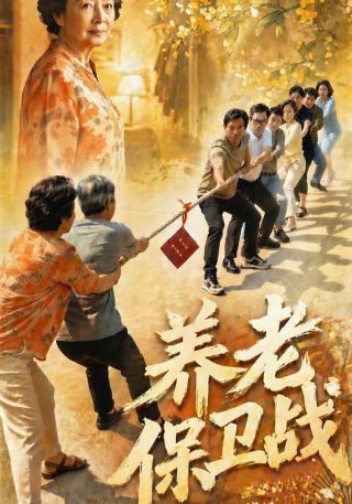 斗破苍穹年番152下载