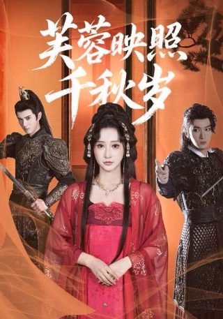 绝世武魂第21季免费观看全集