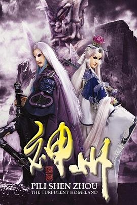 袁隆平的光荣事迹简写
