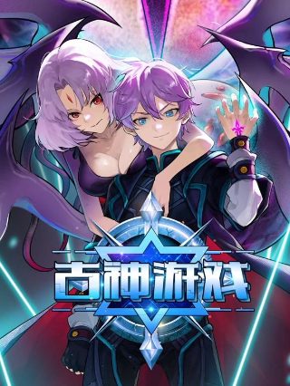 云中漫步在线观看评价