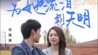 超龙神 机战