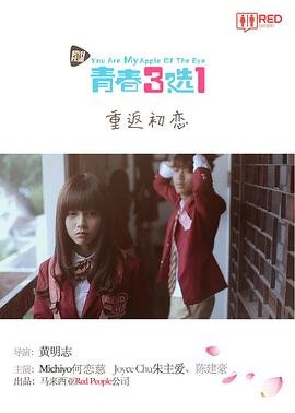 天若有情2005电视剧百度网盘下载资源