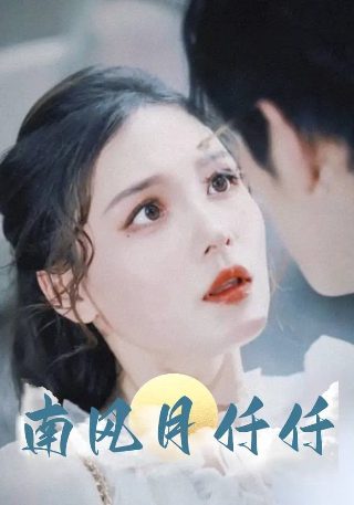 《起势摇滚》百度云资源下载