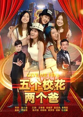 电影金三角大营救演员