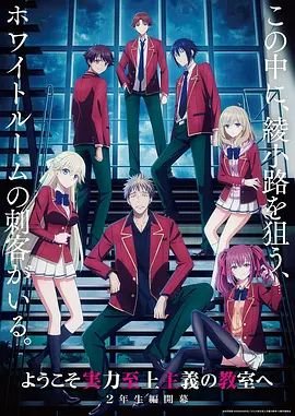 时光机怎么下载电脑版