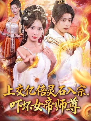 弹丸论破第一季下载视频