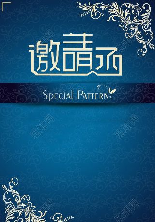 小樱桃动漫集团官方网站