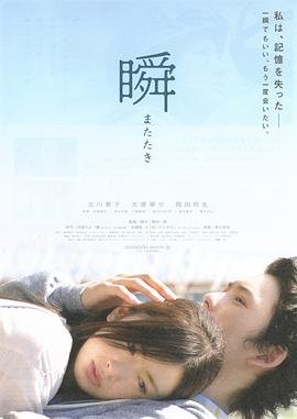 假如我有完美妈妈完整版高清