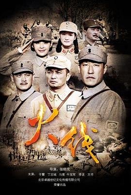超能陆战队英文概括
