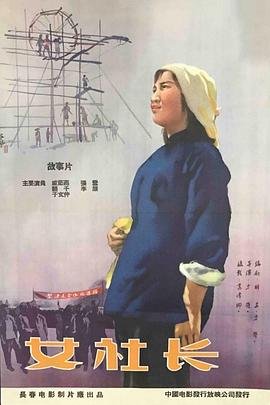 新生日记 下载百度云网盘