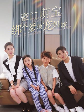 2026三伏天是几月几号