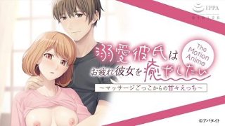 我的异界之旅35集漫画