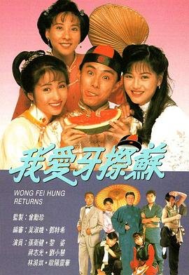 看《天堂回信》观后感怎么写作文300字左右三年级