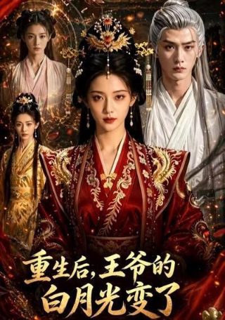 成人无遮挡免费网站视频在线观看