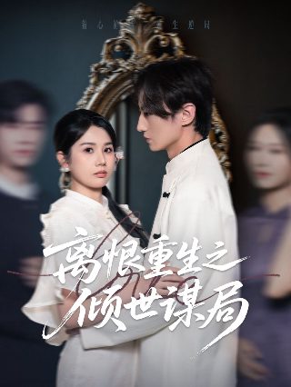 127小时在线观看完整版下载高清