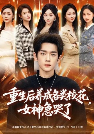战车图片大图