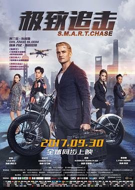 东京复仇者2免费观看完整版高清中文
