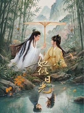 壮志凌云电影