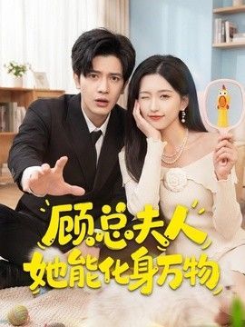《橄榄树》视频在线观看