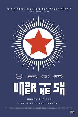 返城年代第2集最新消息在线观看视频