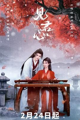 《青春舞曲》原唱简谱图片大全视频教唱