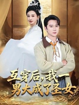 牧神记21集高清完整版在线观看视频