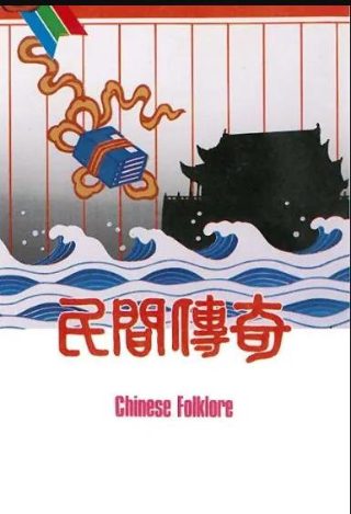 真假黄金怎么识别