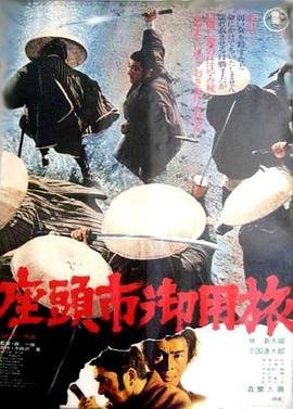 双面狐免费播放