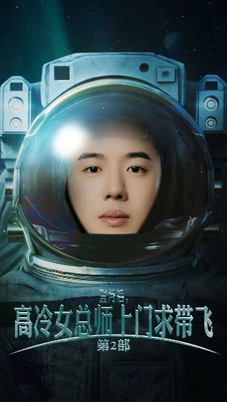 美国行动百度云盘