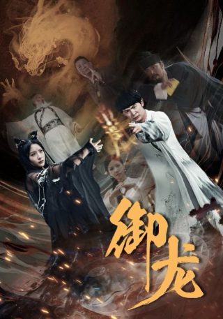 丁丁历险记图片戴眼镜