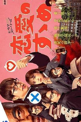 齐天大圣孙悟空在线观看优酷免费