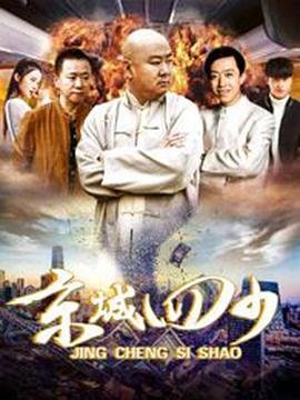 《长征》百科介绍50字