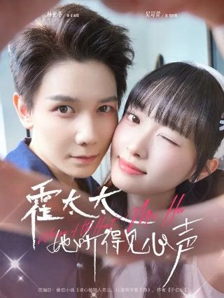 快乐大本营20180825完整版百度云