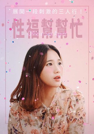 晨曦电视剧全集下载百度网盘资源