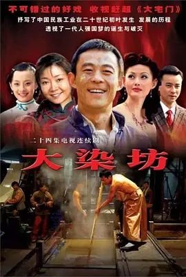 吞噬星空第183集在线观看免费动漫