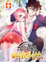 圣女牧师动漫