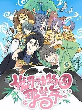 白毛女歌词电吹管完整版