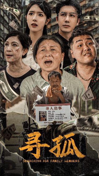 斗罗大陆5重生唐三动态漫画在线观看第二季