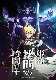 陈楚生湖南台跨年晚会