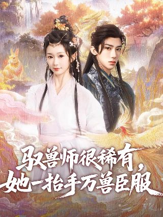 鬼寺凶灵2免费观看全集下载