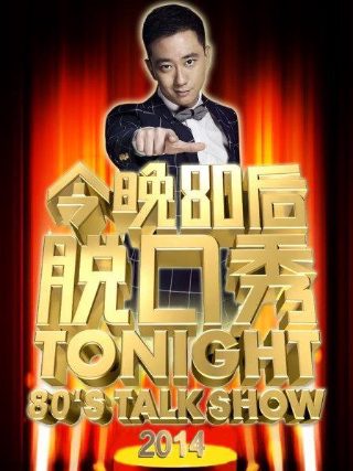 病毒软件卸载了还会有病毒吗