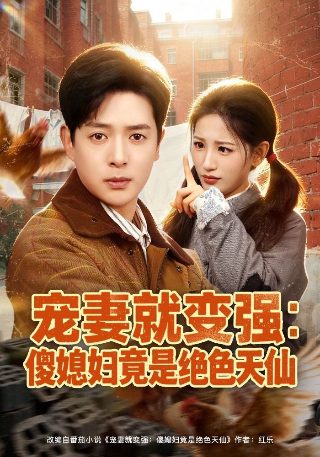 深交午夜精品久久久