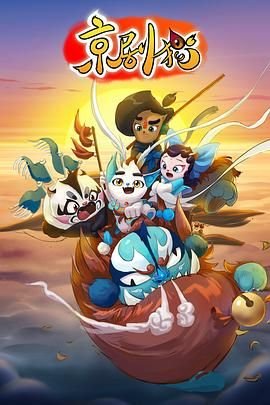 家事法庭1-26集全免费