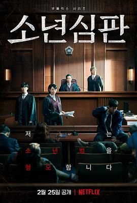 新版无极天尊短剧免费观看完整版