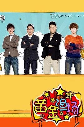 无罪释放案例2020