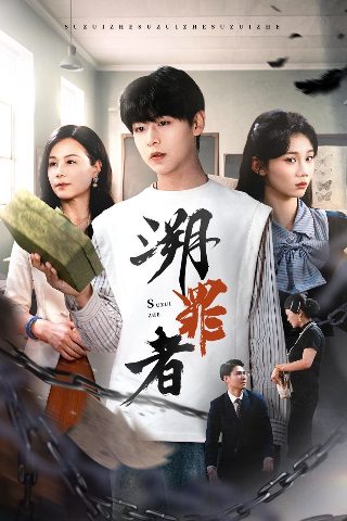 三国演义电视剧15集完整版在线观看视频